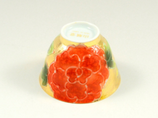豪華な金彩の美 金彩一珍牡丹の器！【有田焼 三光堂】