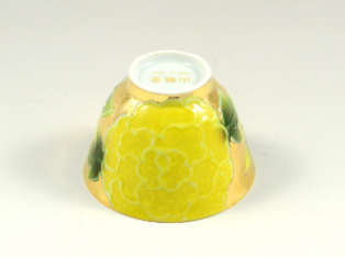 煎茶道具　赤絵金彩　水注　盛盞瓶　牡丹文 水注 平安 艶彩造 古赤絵 茶道具 茶器