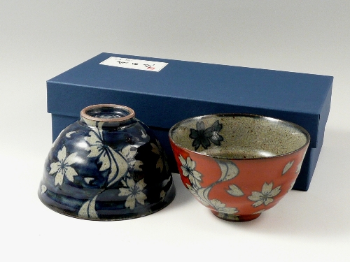 2211 有田焼 芳祥堂特製葡萄瑠璃蓋茶碗5客