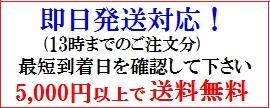 真心を文字に込めて！